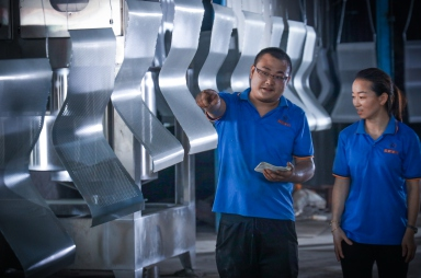 Ouhe Furniture To Exhibit at Ciff Guangzhou 2026